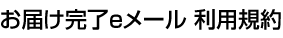 ͂[pK