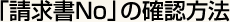 uNov̊mF@